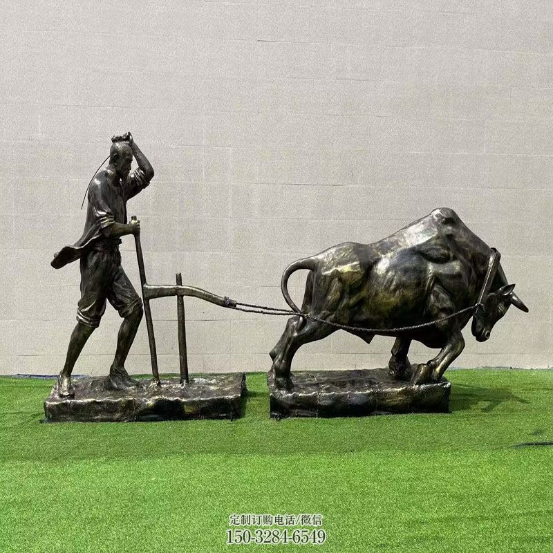 景区农耕牛雕塑 现代美陈雕塑定制 景观艺术牛雕塑承接